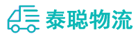 重庆到太仆寺旗物流公司